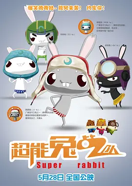 亚洲欧美日韩国产综合专区
